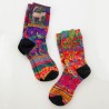 Socken 1 Set mit 2 Paar Blue Dog