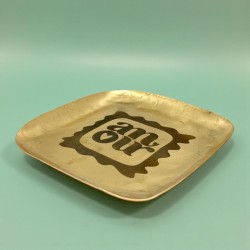 Minischale Brass Amour
