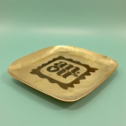 Mini Trinket Brass Amour