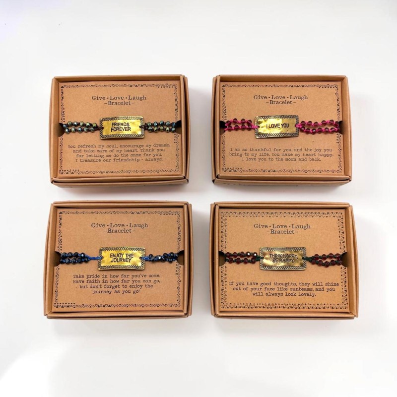 Armband Words Sample Set4